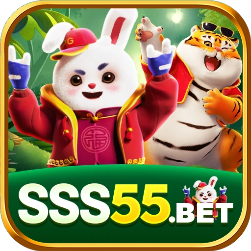 SSS55 Pro Logo