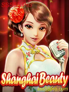 Descubra o Fascinante Mundo de ShanghaiBeauty e a Avançada SSS55 Pro