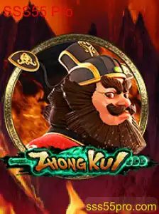 Descubra ZhongKui: Uma Aventura Épica com a SSS55 Pro